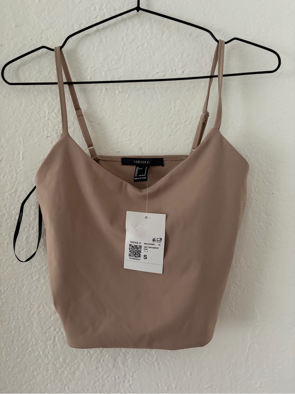 Forever 21 Nude Taupe Cami Tank Top